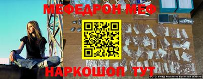 гидропоника Иваново