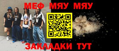гидропоника Иваново