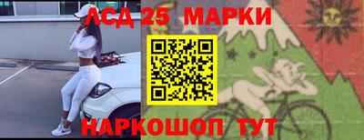 мдпв Ижевск