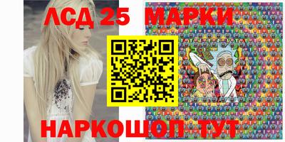 мдпв Ижевск