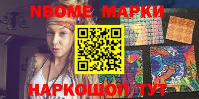 гидропоника Иваново