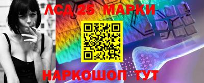 мдпв Ижевск