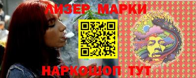 мдпв Ижевск