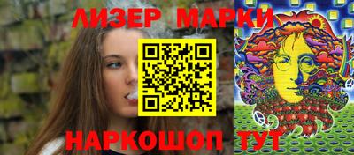 гидропоника Иваново