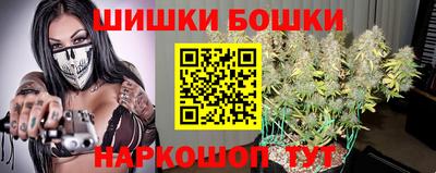 гидропоника Иваново