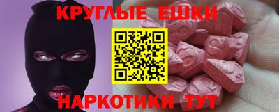 гидропоника Иваново