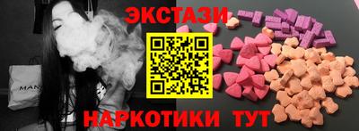 гидропоника Иваново