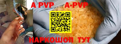 гидропоника Иваново