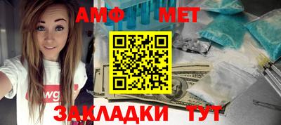 гидропоника Иваново