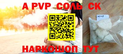 мдпв Ижевск