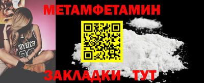 бошки Ефремов