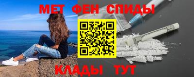прущие грибы Ивантеевка