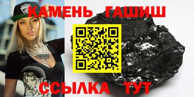 гидропоника Иваново