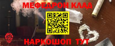 мдпв Ижевск