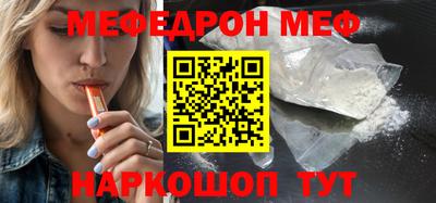 мдпв Ижевск