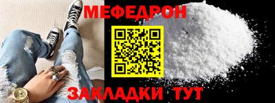 гидропоника Иваново