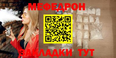 гидропоника Иваново