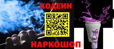 прущие грибы Ивантеевка